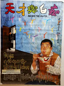 小哥不让吴邪释放微博