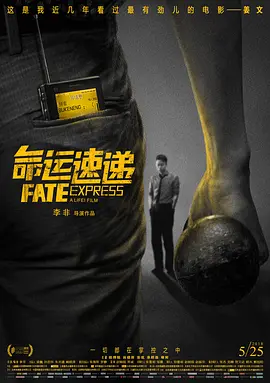 亚洲午夜视频在线观看