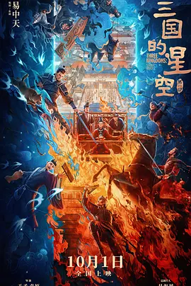 小哥不让吴邪释放微博