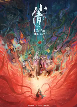 亚洲午夜视频在线观看