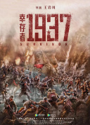亚洲午夜视频在线观看
