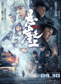 欧美熟情
