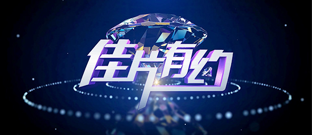 小哥不让吴邪释放微博